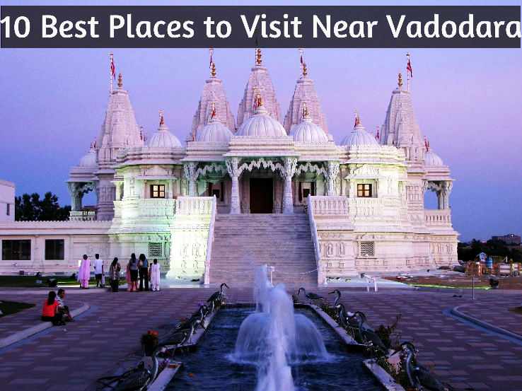 10 Best Places to Visit Near Vadodara, 1. Laxmi Vilas Palace, 2. EME